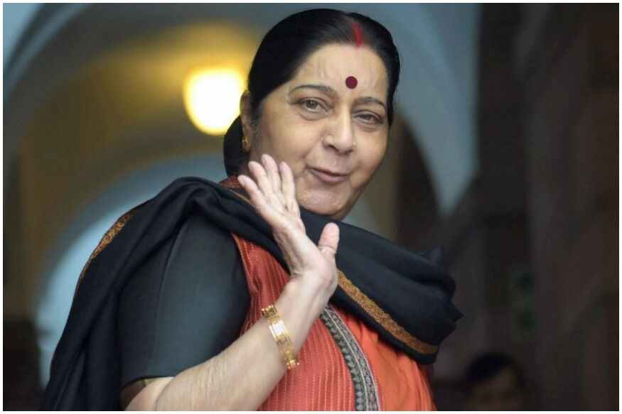 Sushma-Swaraj.jpg
