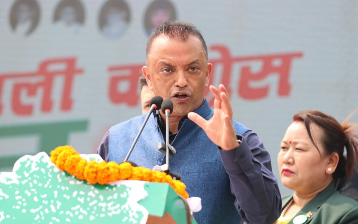Gagan-Thapa.jpg